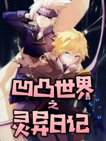 8050一级午夜未删减